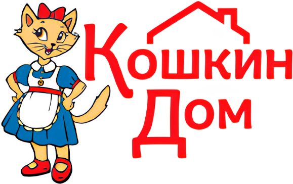 Кошкин Дом