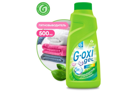 Купить Пятновыводитель для цветных тканей GRASS "G-oxi gel" 500мл 125409 125409 фото №2