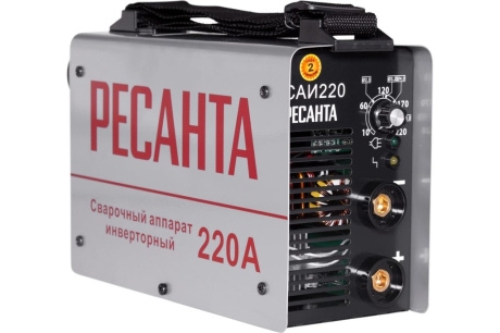 Купить САИ-220 Ресанта сварочный аппарат инверторного типа фото №3