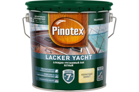 Купить Лак яхтный алкидно уретановый PINOTEX LACKER YACHT полуматовый 2,7 л фото №3