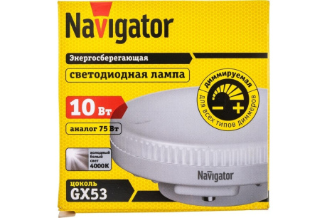 Купить Лампа Navigator 61 632 NLL-GX53-10-230-4K-DIMM фото №6