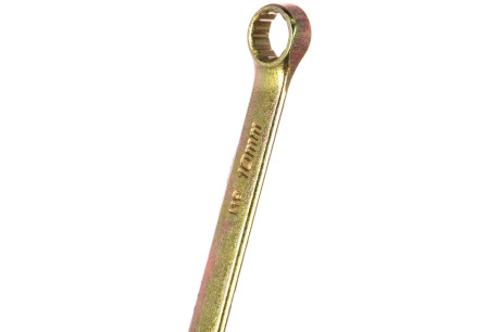 Купить Ключ комбинированный 10 мм желтый цинк// Сибртех 14976 фото №2
