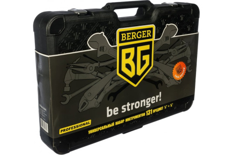 Купить Универсальный набор инструментов BERGER BG-131-1214 131 предмет фото №3