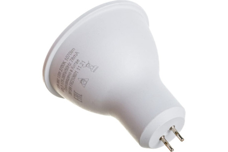 Купить Лампа светодиодная FERON LB-960 13W 230V G5 3 2700K 50*50mm фото №3