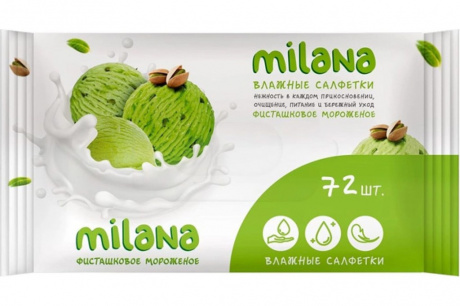 Купить Салфетки влажные GRASS Milana Фисташковое мороженое (72 шт) фото №1