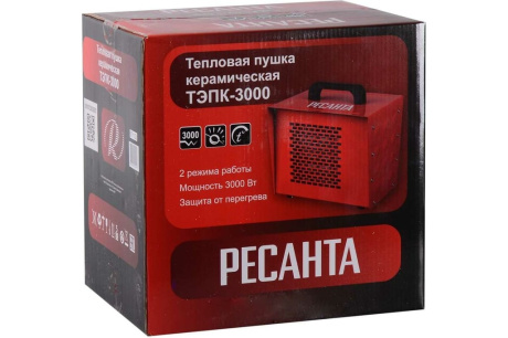 Купить Пушка тепловая электрическая керамическая ТЭПК-3000  РЕСАНТА фото №10
