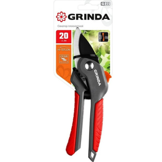 Купить Секатор GRINDA G-22  с двухкомпонентными рукоятками  плоскостной  200 мм  423122 фото №5