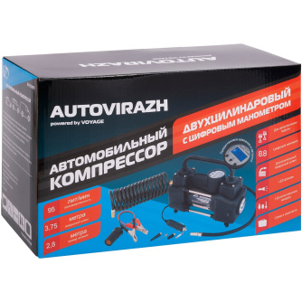 Купить Компрессор автомобильный AUTOVIRAZH двухцилиндровый с цифровым манометром   AV-010999 фото №8