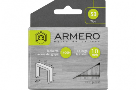 Купить Скобы для степлера ARMERO тип 53, 10мм     A312/008 фото №1