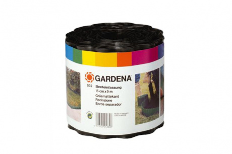 Купить Бордюр Gardena черный 15 см     00532-20.000.00 фото №1