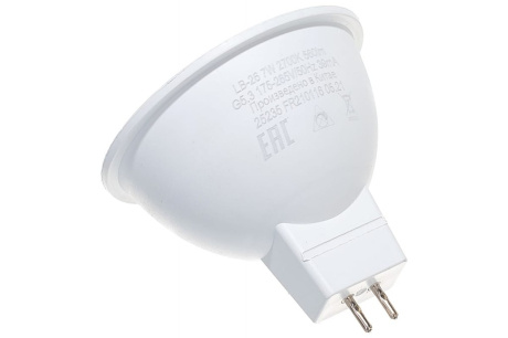 Купить Лампа светодиодная FERON LB-26 7W 230V G5.3 MR16 2700K 560lm 50*52mm 25235 фото №2