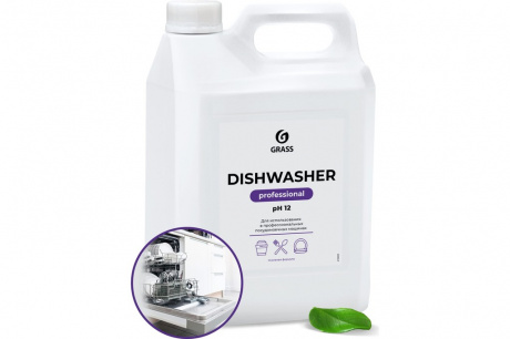 Купить Средство для посудомоечных машин GRASS "Dishwasher" 6.4кг   125237 фото №1