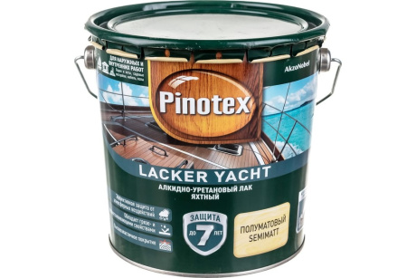 Купить Лак яхтный алкидно уретановый PINOTEX LACKER YACHT полуматовый 2,7 л фото №1