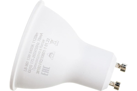 Купить Лампа светодиодная FERON LB-960 13W 230V GU10 6400K 50*50mm фото №1