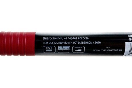 Купить Перманентный маркер МастерАлмаз красный  1.5 мм 10509001К фото №1