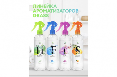 Купить Ароматизатор жидкий GRASS с ароматом "SPRING" 400мл.   125116 фото №6