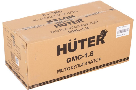 Купить Мотокультиватор HUTER GMC-1 8 1 8л.с. фото №4