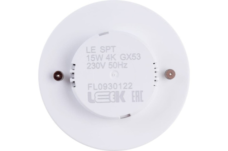 Купить Лампа светодиодная LEEK LE SPT 15W 4K GX53 1275lm фото №3