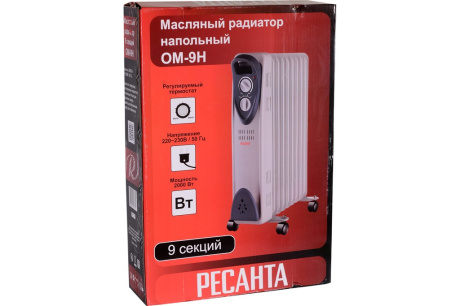 Купить Масляный радиатор Ресанта ОМ- 9Н  2 кВт  67/3/8 фото №9
