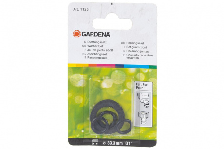 Купить Комплект прокладок для штуцера Gardena     01125-20.000.00 фото №1