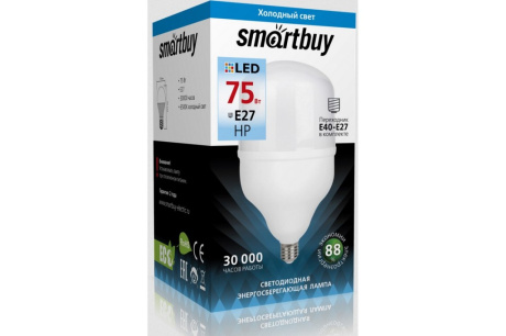 Купить Лампа светодиод. Smartbuy E27 50W 6500K фото №2