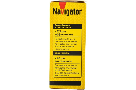 Купить Лампа Navigator 61 632 NLL-GX53-10-230-4K-DIMM фото №4