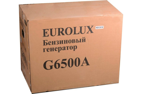 Купить Электростанция бензо Eurolux G6500A 5кВт ручной запуск 64/1/42 фото №7