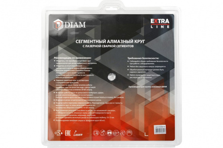 Купить Диск алмазный DIAM STD Laser 350*25.4 мм сегмент фото №4