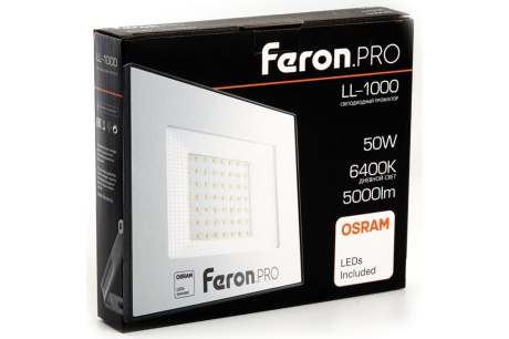 Купить Прожектор FERON PRO LL-1000 50W 6400K 5000lm IP65 ЧЕРНЫЙ 191*164*30 мм 41540 41540 фото №4