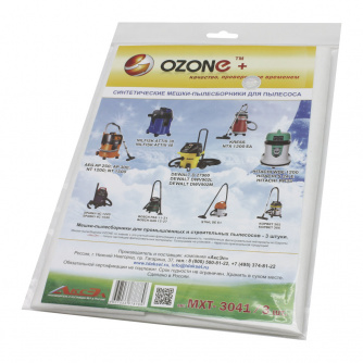 Купить Мешки OZONE turbo MXT-3041/3 для пылесоса (3шт) фото №1