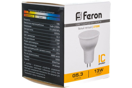 Купить Лампа светодиодная FERON LB-960 13W 230V G5 3 2700K 50*50mm фото №5