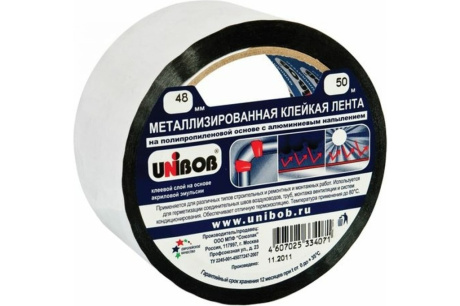 Купить Металлизированная клейкая лента UNIBOB 48 мм х 50 м 134862 фото №1