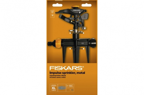 Купить Дождеватель импульсный Fiskars с клапаном   1023658 фото №5