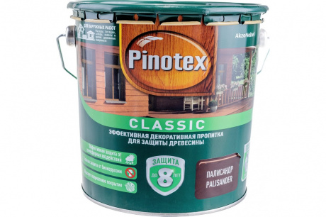 Купить Декоративная защитная пропитка PINOTEX CLASSIC для древесины палисандр 2,7 л фото №1