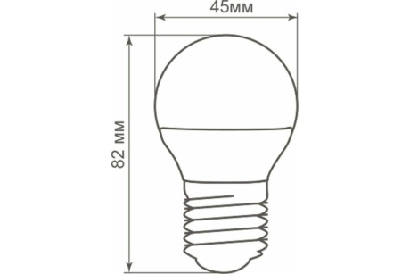 Купить Лампа св.диод. шарик 5W 230V E27 4000K  FERON фото №3