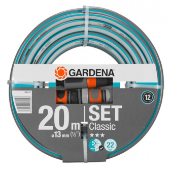 Купить Шланг Gardena Classic 1/2" 20 м + комплект     18004-20.000.00 фото №1