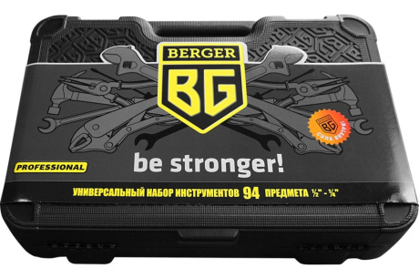Купить Универсальный набор инструментов BERGER BG-094-1214 94 предметов фото №7
