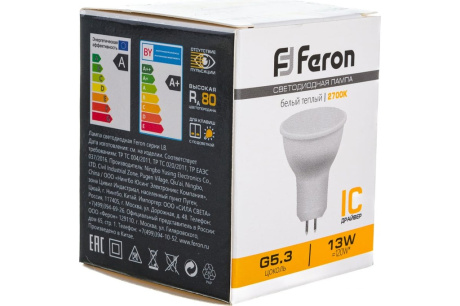 Купить Лампа светодиодная FERON LB-960 13W 230V G5 3 2700K 50*50mm фото №7