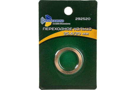 Купить Кольцо переходное 25 4/20 TRIO-DIAMOND 292520 фото №1