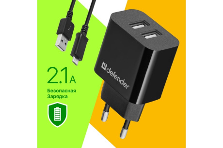 Купить З/У сетевое DEFENDER UPC-21 2xUSB 5V/2.1А кабель microUSB фото №2