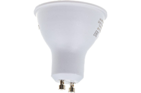 Купить Лампа светодиодная FERON LB-26 7W 230V GU10 MR16 4000K 560lm 50*52mm фото №3