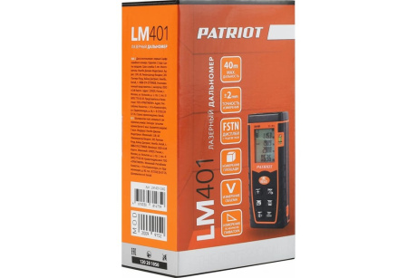 Купить Дальномер лазерный PATRIOT LM401 фото №6
