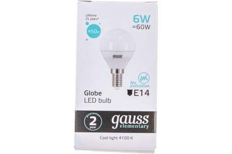 Купить Лампа  LED Gauss шар  6W E14  4100К    LD53126 фото №5