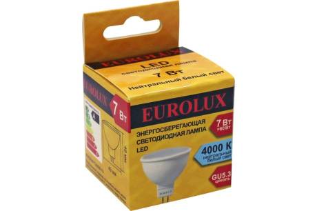 Купить Лампа светодиодная EUROLUX MR16 7W GU5.3 4000K 560lm LL-E-MR16-7W-230-4K-GU5.3 фото №3