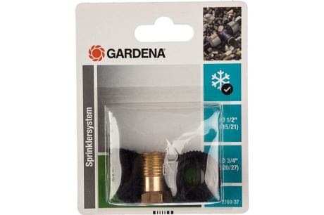 Купить Дренажный клапан Gardena 2760-37 фото №6