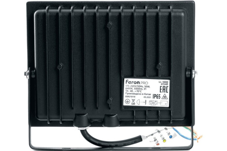 Купить Прожектор FERON PRO LL-1000 50W 6400K 5000lm IP65 ЧЕРНЫЙ 191*164*30 мм 41540 41540 фото №2
