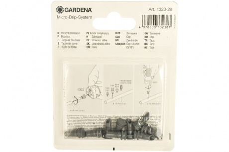 Купить Заглушка Gardena 4,6 мм 3/16" (10шт)      01323-29.000.00 фото №2