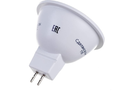 Купить Лампа LED Онлайт MR16 5W 6.5K GU5.3 61133 фото №3