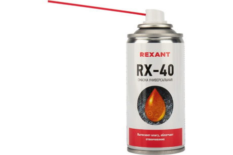 Купить Смазка универсальная RX-40 аналог WD-40  150мл Rexant 85-0010 фото №2
