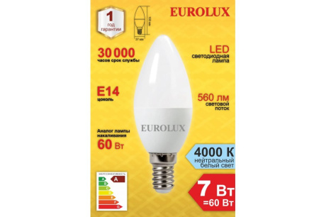 Купить Лампа LL-E-C37-7W-230-4K-E14  свеча  нейтр  Eurolux фото №7